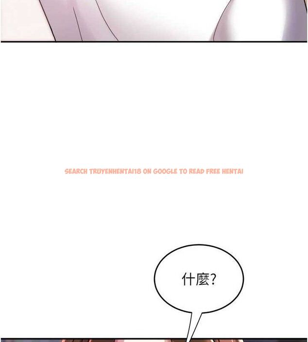 查看漫画大鳳村婦女會 - 第5話-她的嘴厲害多了 - www.tymanga.com中的3577867图片