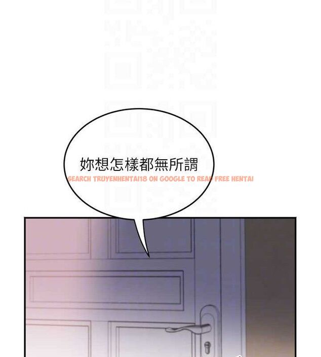 查看漫画大鳳村婦女會 - 第5話-她的嘴厲害多了 - www.tymanga.com中的3577869图片