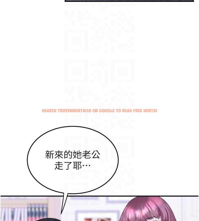 查看漫画大鳳村婦女會 - 第5話-她的嘴厲害多了 - www.tymanga.com中的3577882图片