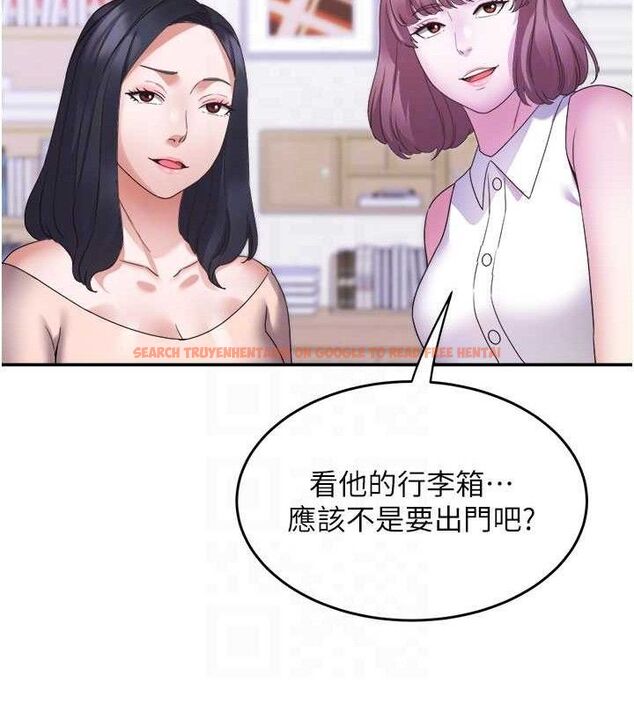 查看漫画大鳳村婦女會 - 第5話-她的嘴厲害多了 - www.tymanga.com中的3577883图片