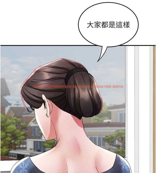查看漫画大鳳村婦女會 - 第5話-她的嘴厲害多了 - www.tymanga.com中的3577889图片