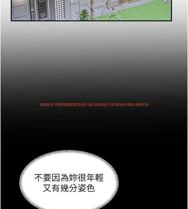 查看漫画大鳳村婦女會 - 第5話-她的嘴厲害多了 - www.tymanga.com中的3577895图片