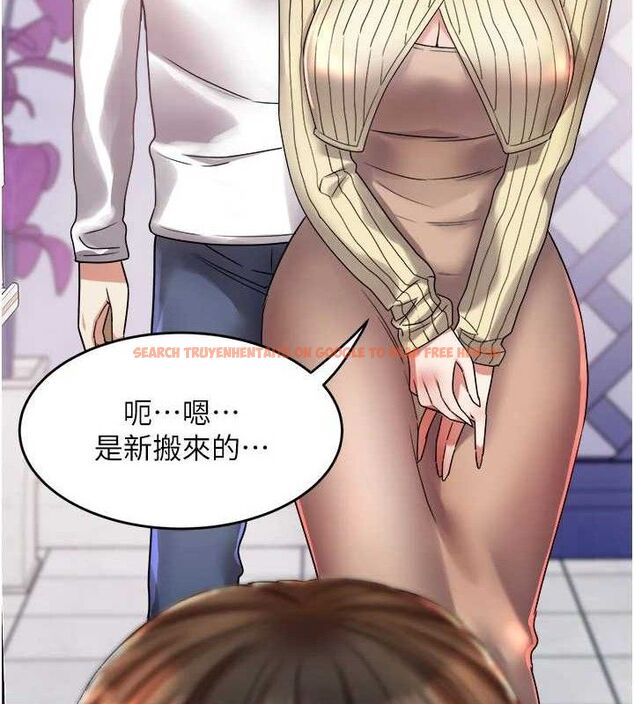 查看漫画大鳳村婦女會 - 第6話-想和我「吃年糕」嗎? - tymanga.com中的3577921图片