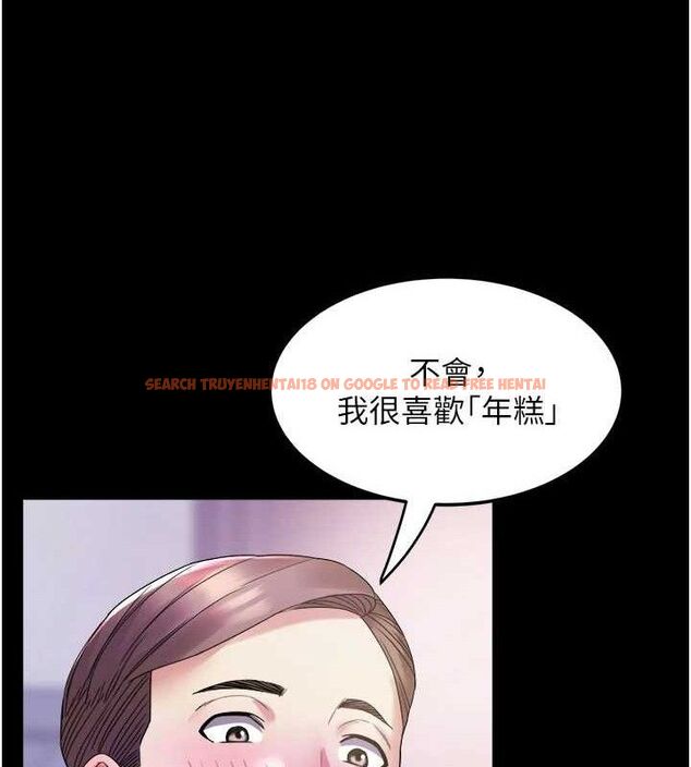 查看漫画大鳳村婦女會 - 第6話-想和我「吃年糕」嗎? - tymanga.com中的3577929图片