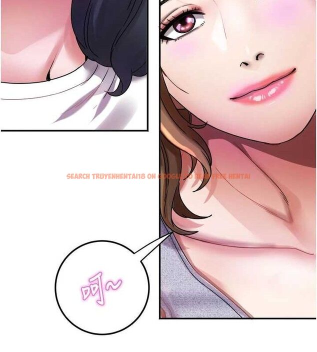 查看漫画大鳳村婦女會 - 第6話-想和我「吃年糕」嗎? - tymanga.com中的3577964图片