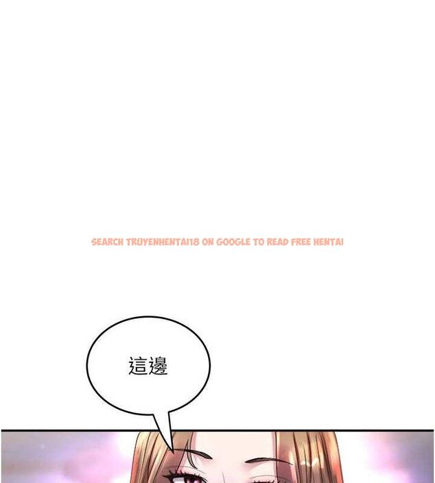 查看漫画大鳳村婦女會 - 第6話-想和我「吃年糕」嗎? - tymanga.com中的3577965图片