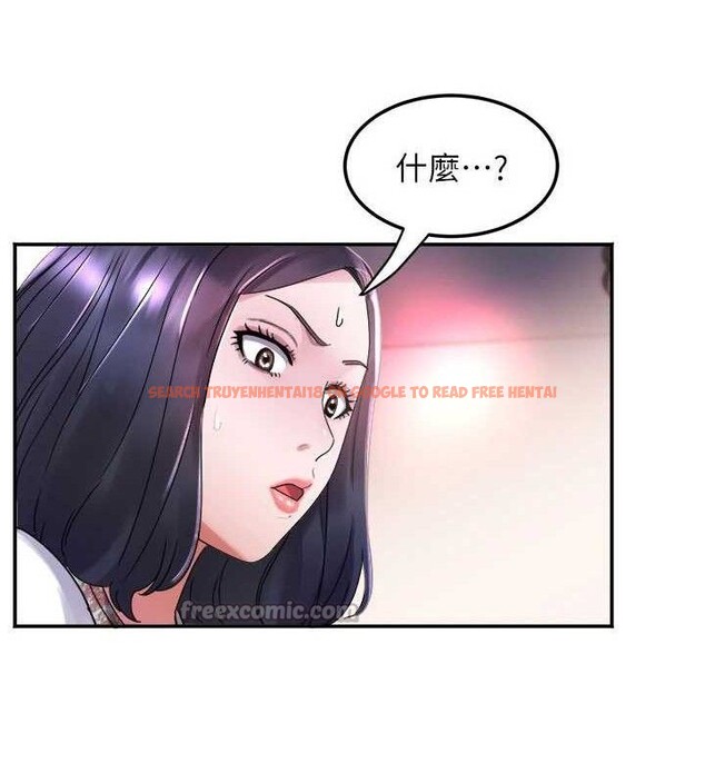 查看漫画大鳳村婦女會 - 第6話-想和我「吃年糕」嗎? - tymanga.com中的3577967图片