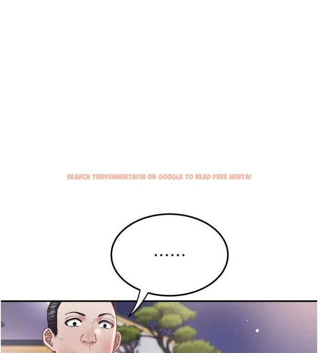 查看漫画大鳳村婦女會 - 第6話-想和我「吃年糕」嗎? - tymanga.com中的3577972图片