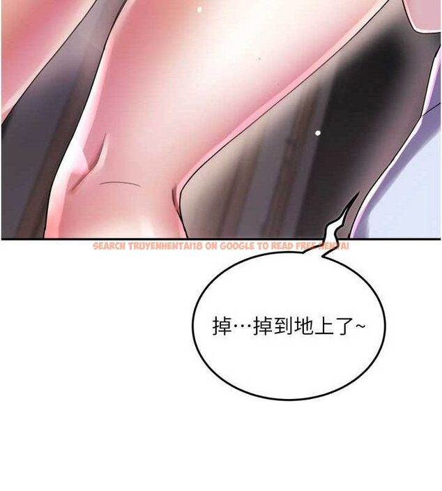 查看漫画大鳳村婦女會 - 第6話-想和我「吃年糕」嗎? - tymanga.com中的3577978图片
