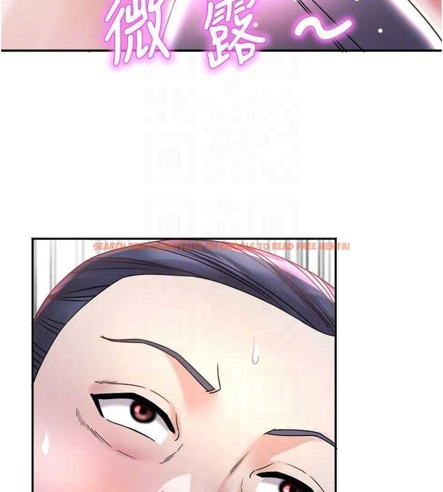 查看漫画大鳳村婦女會 - 第6話-想和我「吃年糕」嗎? - tymanga.com中的3577980图片