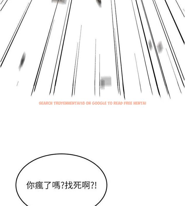 查看漫画大鳳村婦女會 - 第6話-想和我「吃年糕」嗎? - tymanga.com中的3577985图片