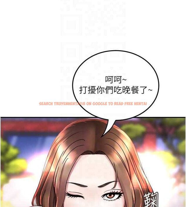查看漫画大鳳村婦女會 - 第6話-想和我「吃年糕」嗎? - tymanga.com中的3577988图片