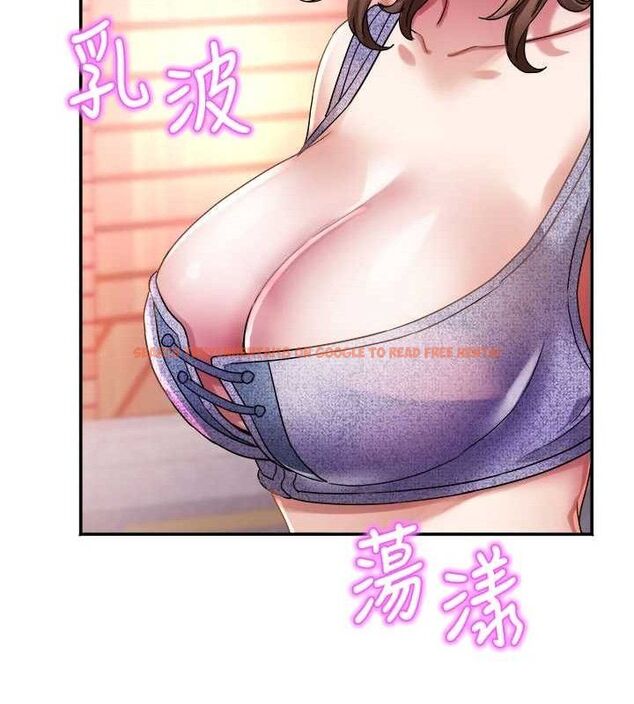 查看漫画大鳳村婦女會 - 第6話-想和我「吃年糕」嗎? - tymanga.com中的3577997图片