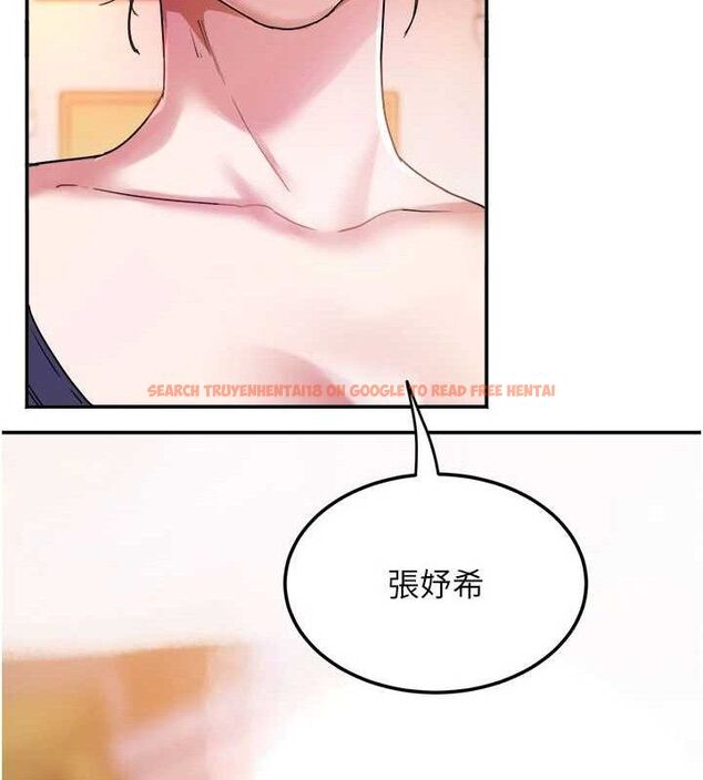 查看漫画大鳳村婦女會 - 第6話-想和我「吃年糕」嗎? - tymanga.com中的3578004图片