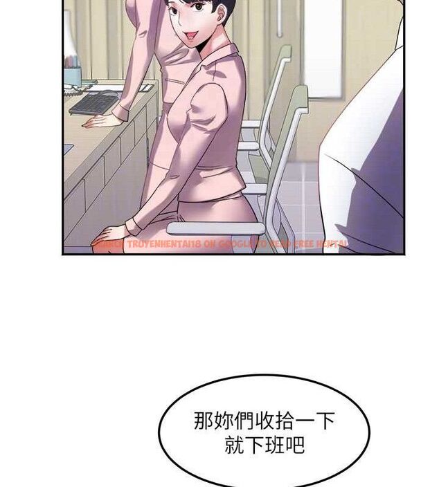 查看漫画大鳳村婦女會 - 第6話-想和我「吃年糕」嗎? - tymanga.com中的3578014图片