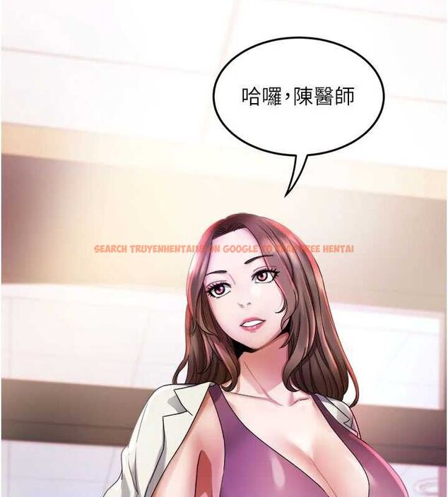 查看漫画大鳳村婦女會 - 第6話-想和我「吃年糕」嗎? - tymanga.com中的3578021图片