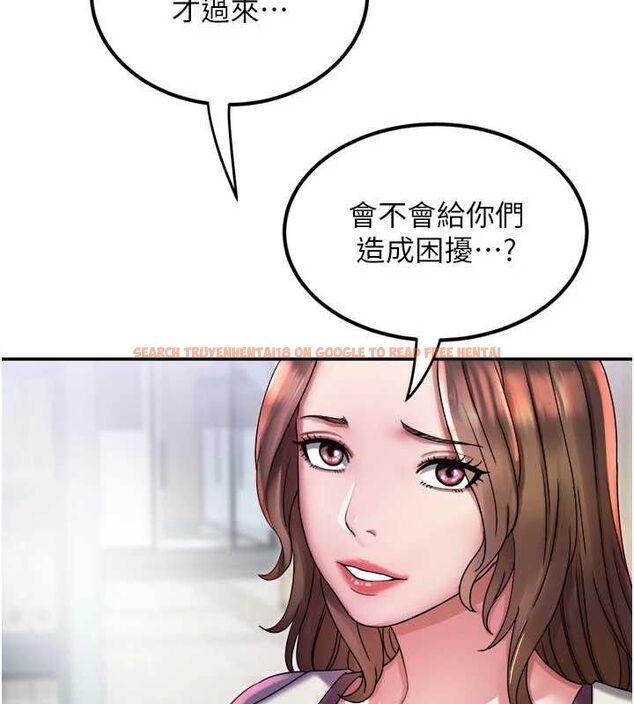 查看漫画大鳳村婦女會 - 第6話-想和我「吃年糕」嗎? - tymanga.com中的3578024图片