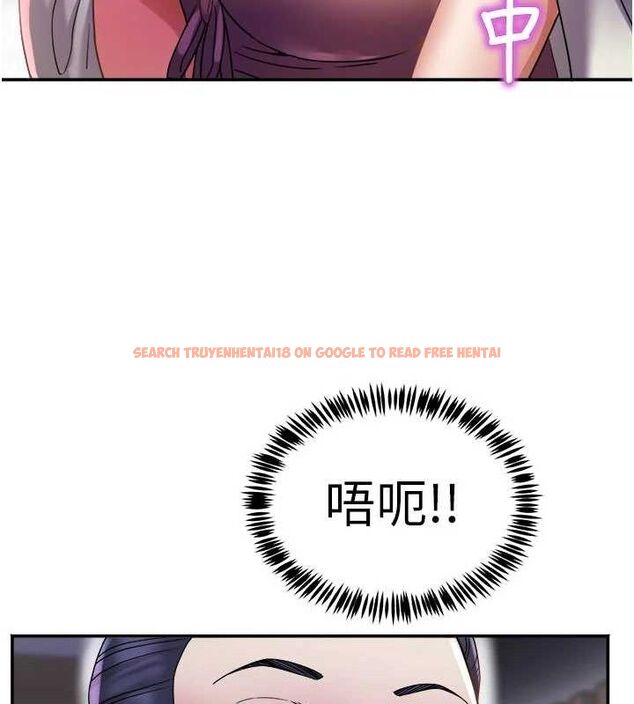 查看漫画大鳳村婦女會 - 第6話-想和我「吃年糕」嗎? - tymanga.com中的3578031图片