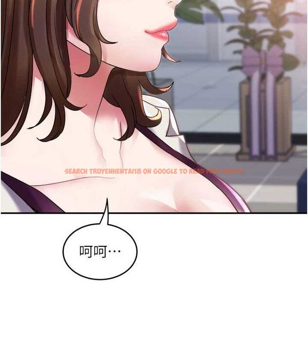 查看漫画大鳳村婦女會 - 第6話-想和我「吃年糕」嗎? - tymanga.com中的3578036图片