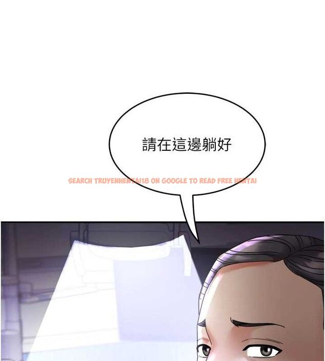 查看漫画大鳳村婦女會 - 第7話-今天是婦產科醫生 - tymanga.com中的3578053图片