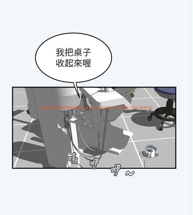 查看漫画大鳳村婦女會 - 第7話-今天是婦產科醫生 - tymanga.com中的3578060图片