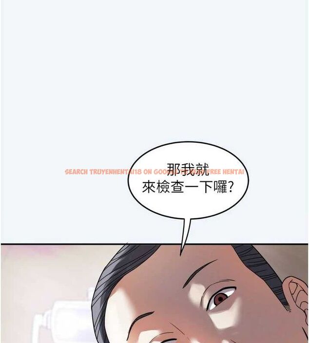 查看漫画大鳳村婦女會 - 第7話-今天是婦產科醫生 - tymanga.com中的3578061图片