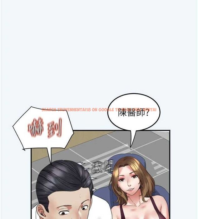 查看漫画大鳳村婦女會 - 第7話-今天是婦產科醫生 - tymanga.com中的3578071图片