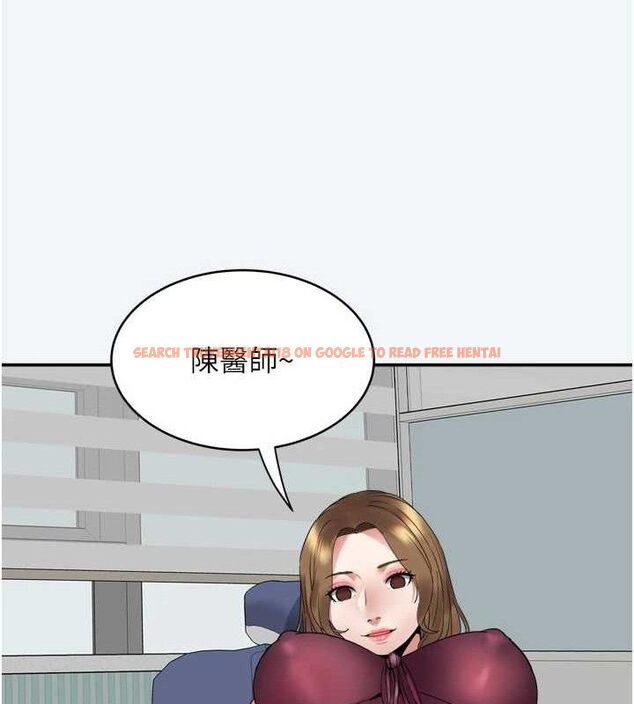 查看漫画大鳳村婦女會 - 第7話-今天是婦產科醫生 - tymanga.com中的3578078图片