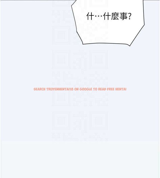 查看漫画大鳳村婦女會 - 第7話-今天是婦產科醫生 - tymanga.com中的3578080图片