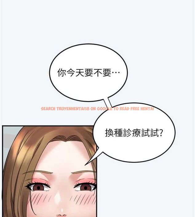 查看漫画大鳳村婦女會 - 第7話-今天是婦產科醫生 - tymanga.com中的3578081图片