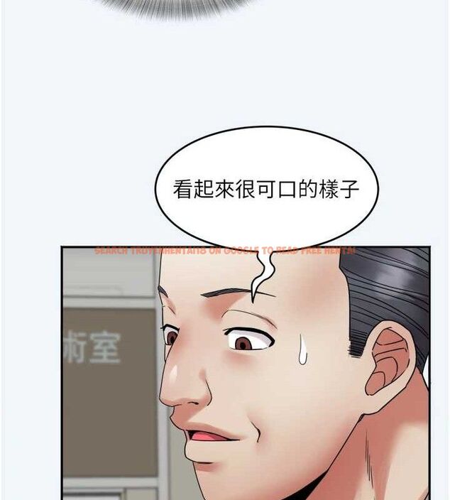 查看漫画大鳳村婦女會 - 第7話-今天是婦產科醫生 - tymanga.com中的3578088图片
