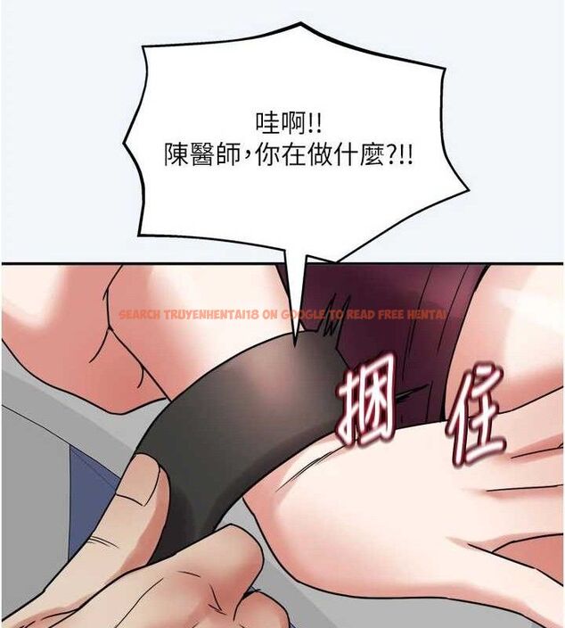查看漫画大鳳村婦女會 - 第7話-今天是婦產科醫生 - tymanga.com中的3578099图片