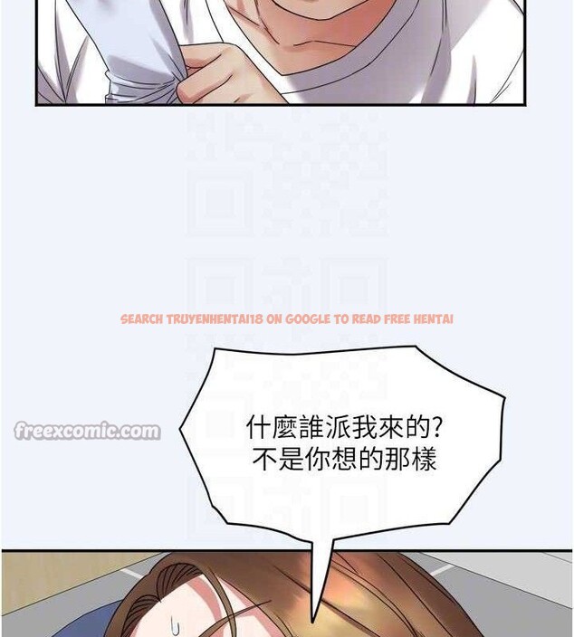 查看漫画大鳳村婦女會 - 第7話-今天是婦產科醫生 - tymanga.com中的3578105图片