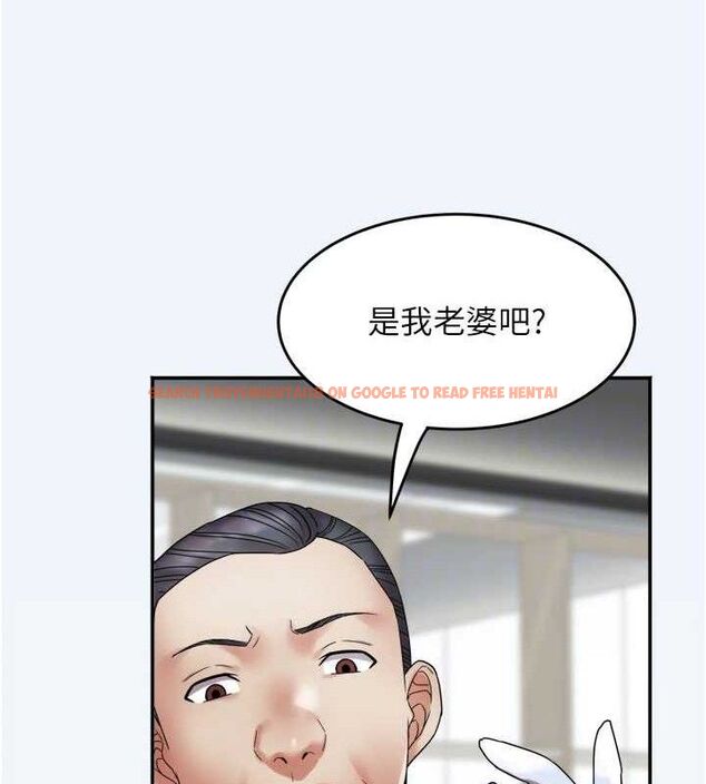 查看漫画大鳳村婦女會 - 第7話-今天是婦產科醫生 - tymanga.com中的3578107图片
