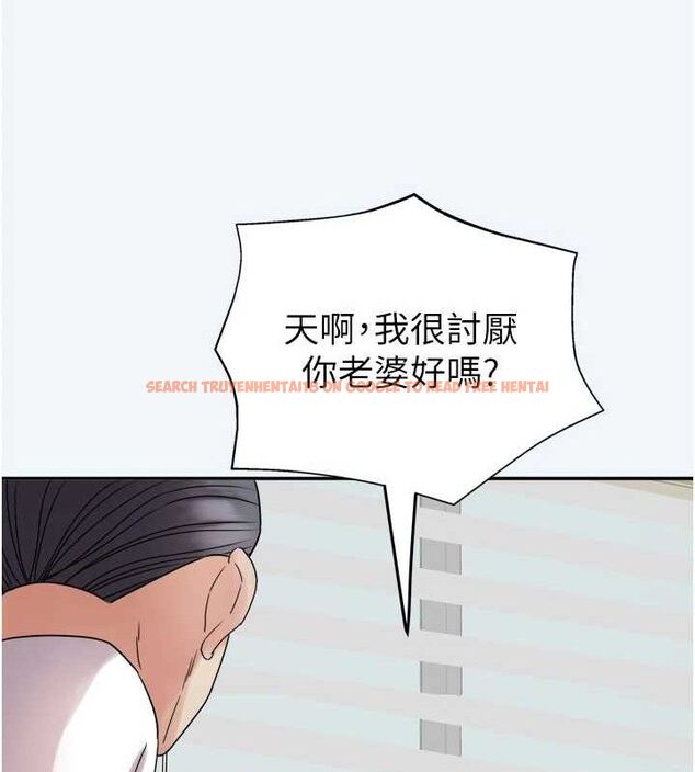 查看漫画大鳳村婦女會 - 第7話-今天是婦產科醫生 - tymanga.com中的3578109图片