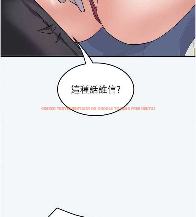 查看漫画大鳳村婦女會 - 第7話-今天是婦產科醫生 - tymanga.com中的3578111图片