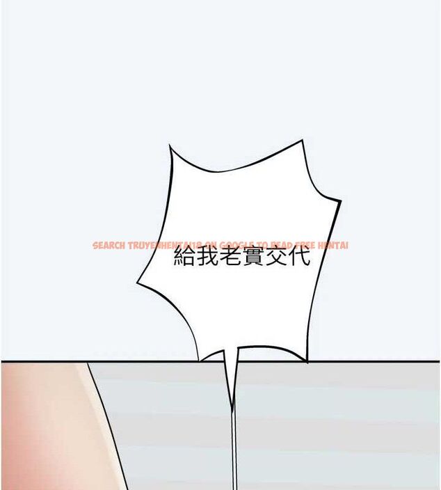 查看漫画大鳳村婦女會 - 第7話-今天是婦產科醫生 - tymanga.com中的3578113图片