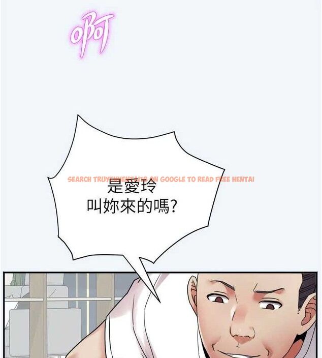 查看漫画大鳳村婦女會 - 第7話-今天是婦產科醫生 - tymanga.com中的3578121图片
