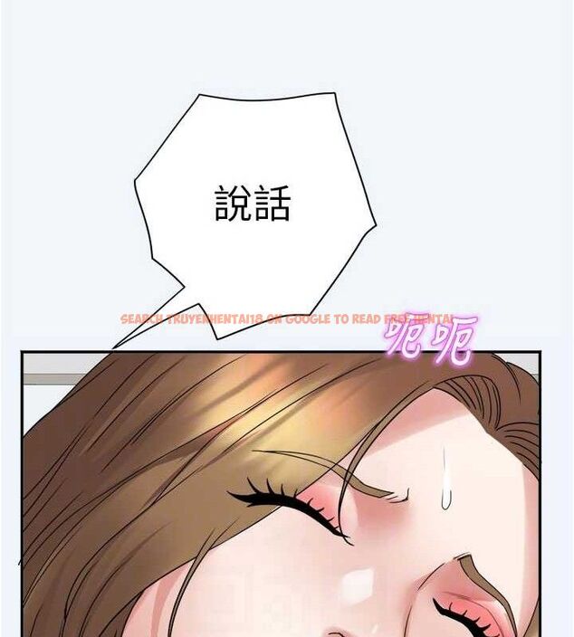 查看漫画大鳳村婦女會 - 第7話-今天是婦產科醫生 - tymanga.com中的3578123图片