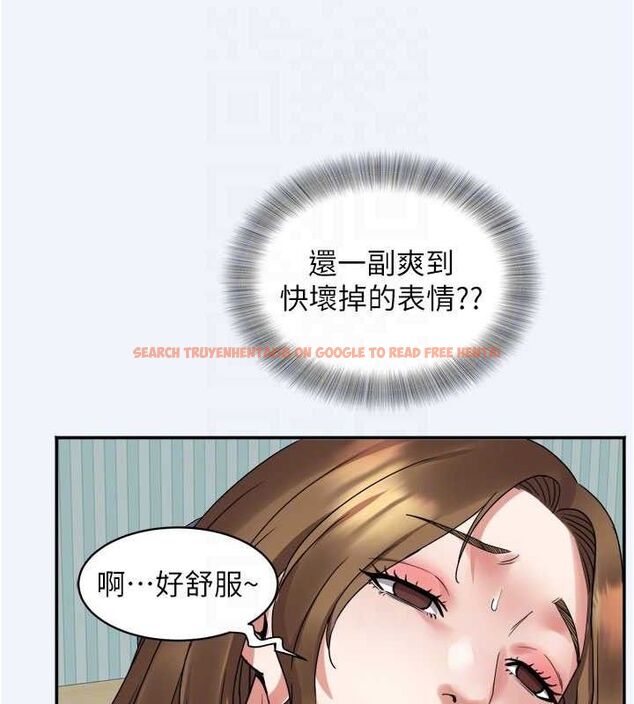 查看漫画大鳳村婦女會 - 第7話-今天是婦產科醫生 - tymanga.com中的3578131图片