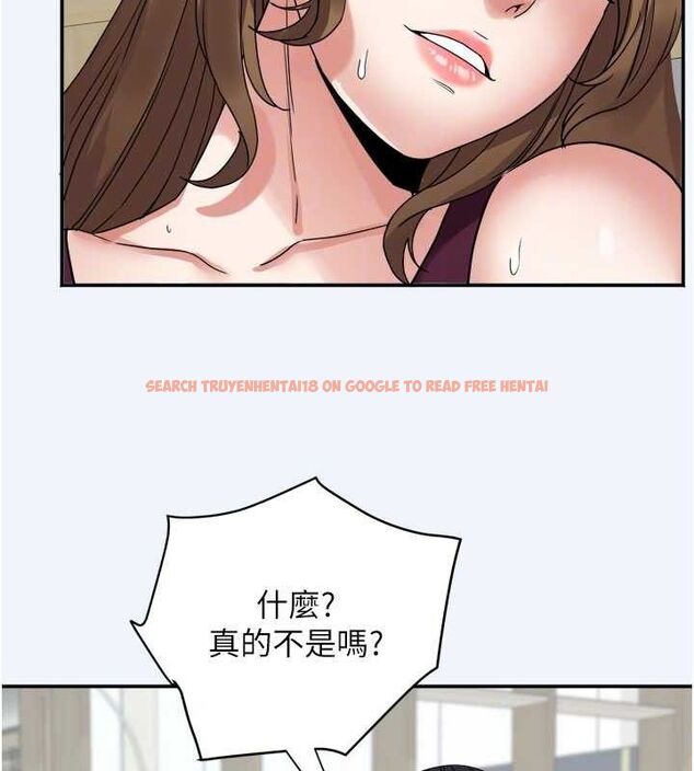 查看漫画大鳳村婦女會 - 第7話-今天是婦產科醫生 - tymanga.com中的3578132图片
