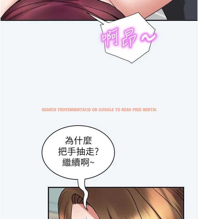 查看漫画大鳳村婦女會 - 第7話-今天是婦產科醫生 - tymanga.com中的3578134图片