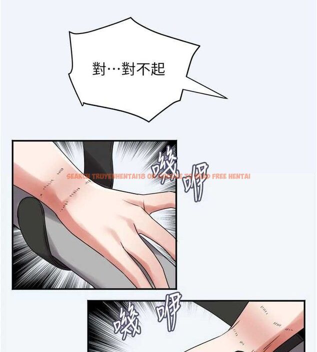 查看漫画大鳳村婦女會 - 第7話-今天是婦產科醫生 - tymanga.com中的3578140图片