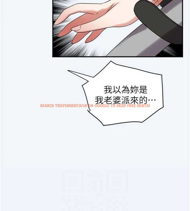 查看漫画大鳳村婦女會 - 第7話-今天是婦產科醫生 - tymanga.com中的3578141图片