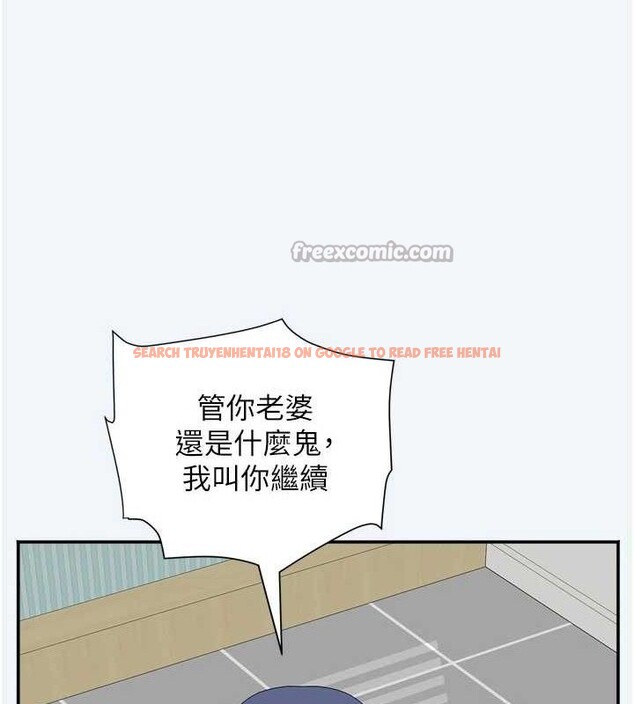 查看漫画大鳳村婦女會 - 第7話-今天是婦產科醫生 - tymanga.com中的3578147图片