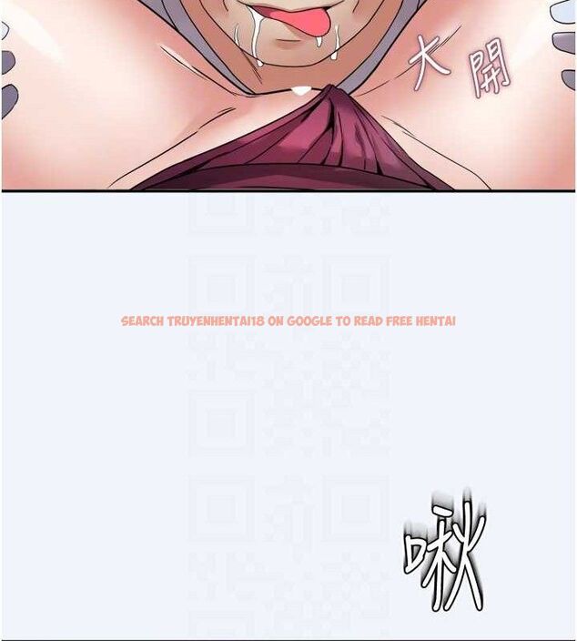 查看漫画大鳳村婦女會 - 第7話-今天是婦產科醫生 - tymanga.com中的3578151图片