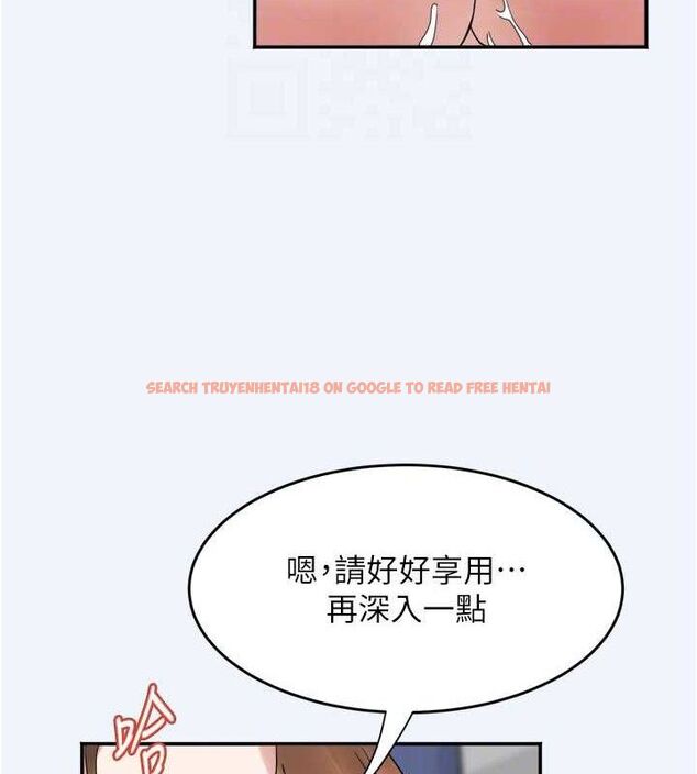 查看漫画大鳳村婦女會 - 第7話-今天是婦產科醫生 - tymanga.com中的3578157图片