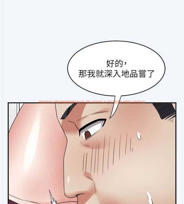 查看漫画大鳳村婦女會 - 第7話-今天是婦產科醫生 - tymanga.com中的3578159图片