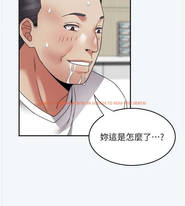 查看漫画大鳳村婦女會 - 第7話-今天是婦產科醫生 - tymanga.com中的3578171图片