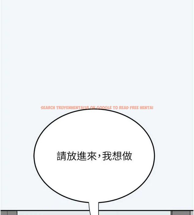 查看漫画大鳳村婦女會 - 第7話-今天是婦產科醫生 - tymanga.com中的3578172图片